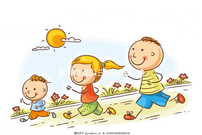 看醫(yī)院海口三維彩超價格多少?不要錯過秀英這些正規(guī)機構(gòu)