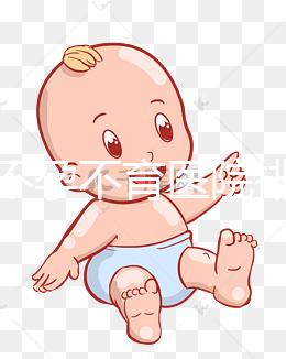 福州不孕不育醫(yī)院排名公布，不造前十有什么損失？