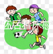 移植凍胚后著床感覺是玄學，想知道成功癥狀看專家怎么說