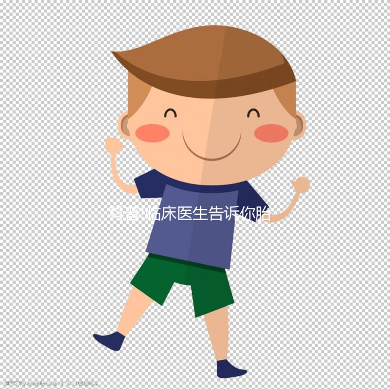 科普!臨床醫(yī)生告訴你胎停育hcg也會升高,但這3點(diǎn)要注意