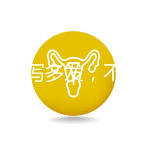 秋季腹瀉多發，不同輪狀疫苗接種時間和針次各有區別