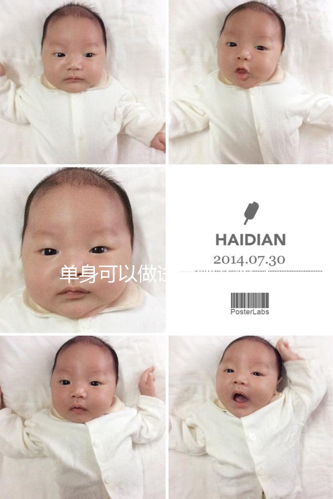 單身可以做試管嬰兒?jiǎn)?？美國、俄羅斯成熱門選擇