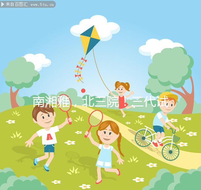 南湘雅，北三院！三代試管嬰兒，不得不提北京大學(xué)第三醫(yī)院