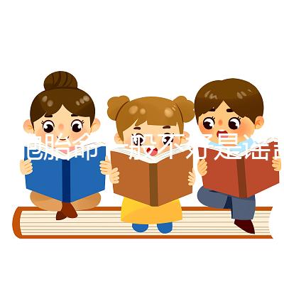 雙胞胎命一般不好是謠言！老大老二體質強弱不一原因在這