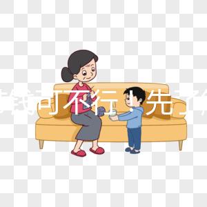 只帶錢(qián)可不行！先了解下泰國(guó)試管嬰兒前都準(zhǔn)備些什么