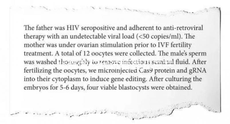 北京做三代試管嬰兒總共需要多少錢?2025年三代試管報(bào)價(jià)全面公開(kāi)!