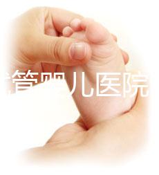 北京試管嬰兒醫(yī)院哪家強(qiáng)？三代技術(shù)醫(yī)院盤點(diǎn)，熱門醫(yī)院推薦來(lái)了？