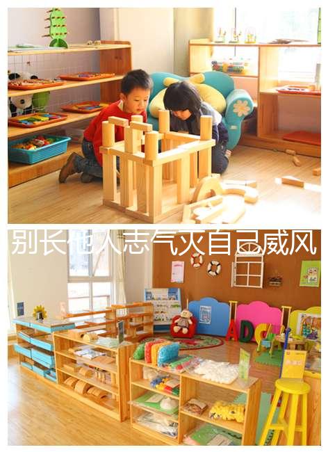 別長他人志氣滅自己威風，泰國試管嬰兒真不一定比國內好！