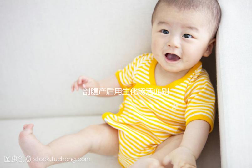 剖腹產(chǎn)后用生化湯活血?jiǎng)e喝太久，超過這個(gè)時(shí)間會(huì)出血不止