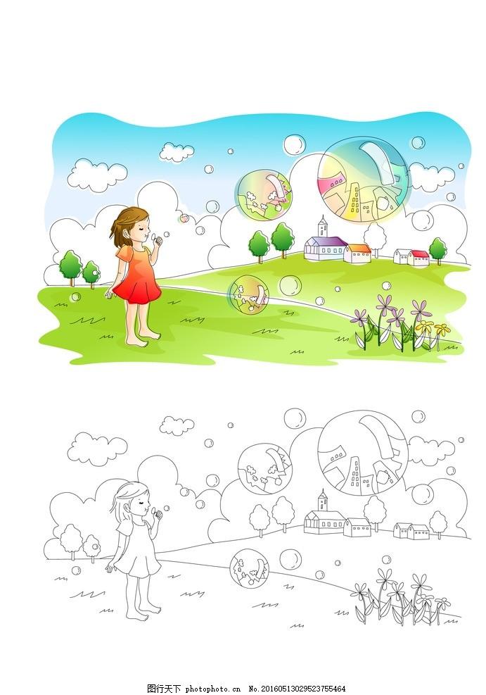 哈爾濱的分娩經歷多少錢一次，哪里有，準爸爸們快來了解一下