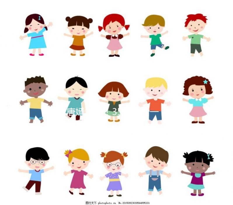 唐嫣懷了！35歲結婚一年就懷，做對3件事很關鍵！