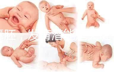 囊胚，發(fā)育潛能是關(guān)鍵！試管嬰兒到底要不要養(yǎng)囊？