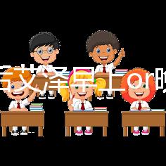 促排后艾澤早上or晚上打看過來！可否晚20分鐘這有答案