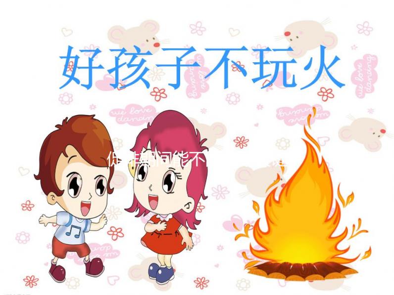 促排期間能不能游泳關鍵看姿勢,動作正確對身體好處多