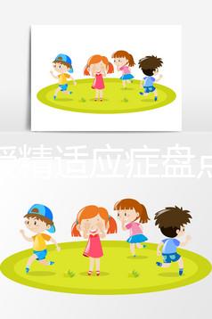 人工授精適應(yīng)癥盤點,這5種家庭才最適合做!