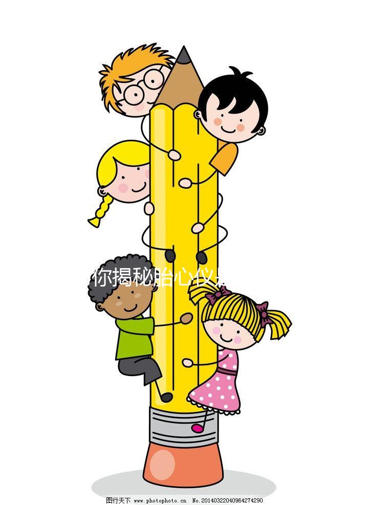 為你揭秘胎心儀是什么，作用及工作原理一覽