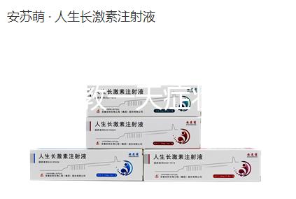 不造人教一天癥狀是什么，例假異常，60s教你判斷