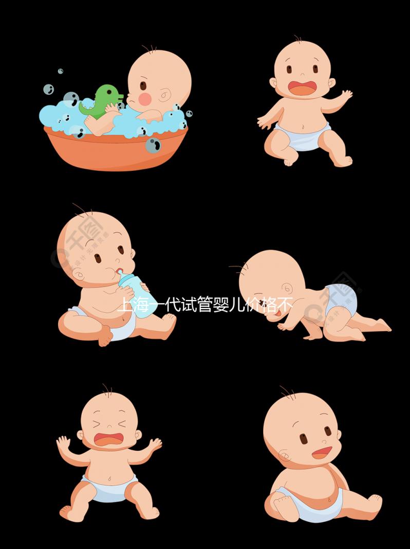 上海一代試管嬰兒價格不重要，2024成功率多少才是關鍵