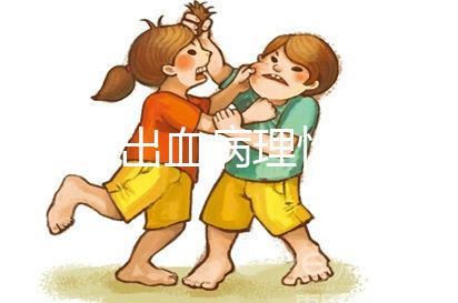 排卵期出血病理性原因不正常，做好預(yù)防其實沒那么可怕