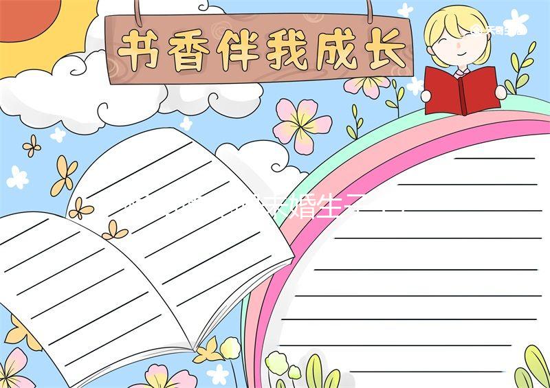 想知道昆明未婚生子上戶警察會調查什么看完之后，我很清楚