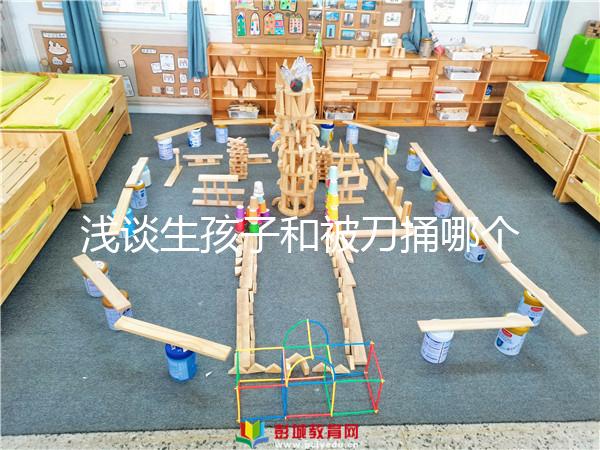 淺談生孩子和被刀捅哪個更痛，最高級別的疼痛是它不意外