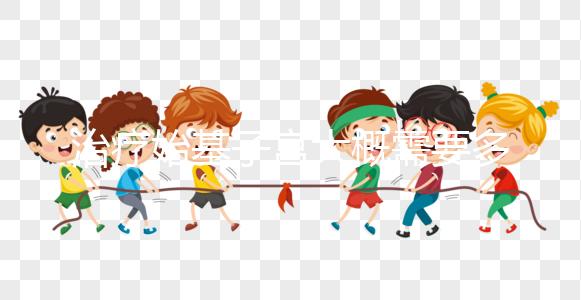 治療始基子宮大概需要多少錢？2招省下上萬的手術費用