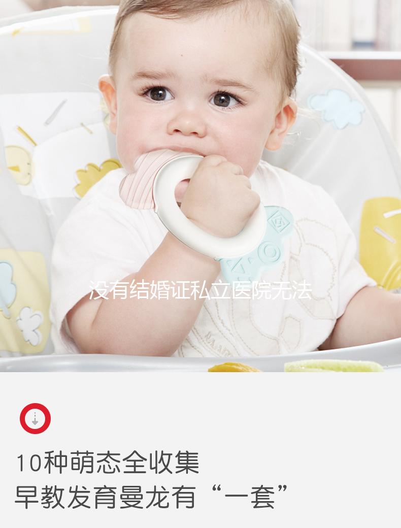 沒有結婚證私立醫院無法試管，單身生子的唯一方法快記下