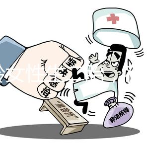 大齡女性生二胎，在寧國做試管嬰兒要花多少錢？