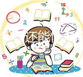 女人45歲還能懷孕嗎？5個小技巧助你輕松生下孩子