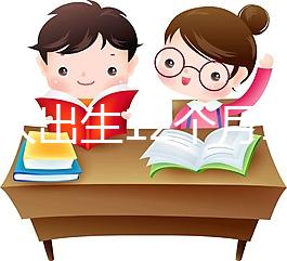 屬龍人出生12個(gè)月12種不同命是真的，來(lái)看看你是哪種