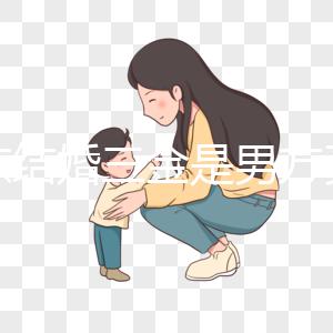 廣東結(jié)婚三金是男方買還是女方買快get,韶關(guān)買多少全囊括