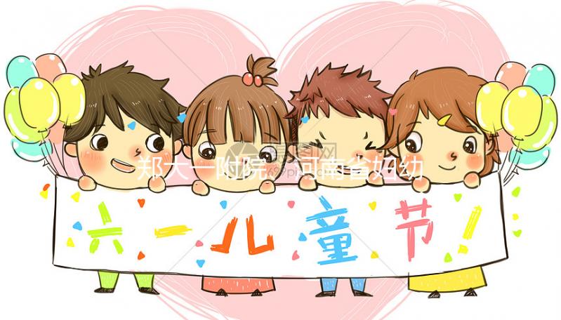 鄭大一附院、河南省婦幼也能凍卵？美國成單身女性凍卵首選