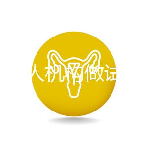 鄭州私人機構做試管嬰兒助孕科普-高齡女性如何應對卵泡發育不良問題？