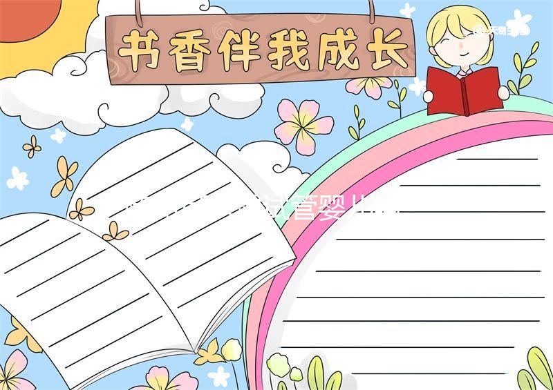 隨州可以做試管嬰兒?jiǎn)幔亢苯忝么蠖噙x擇這里做試管