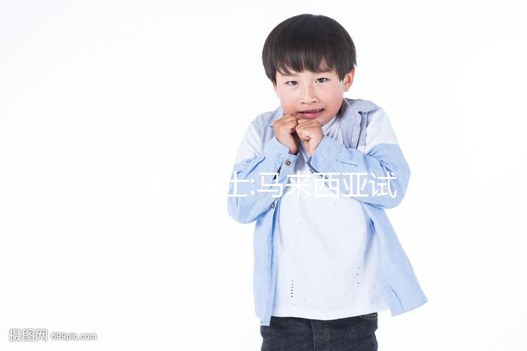 防騙小貼士:馬來(lái)西亞試管嬰兒之旅要小心4大騙局