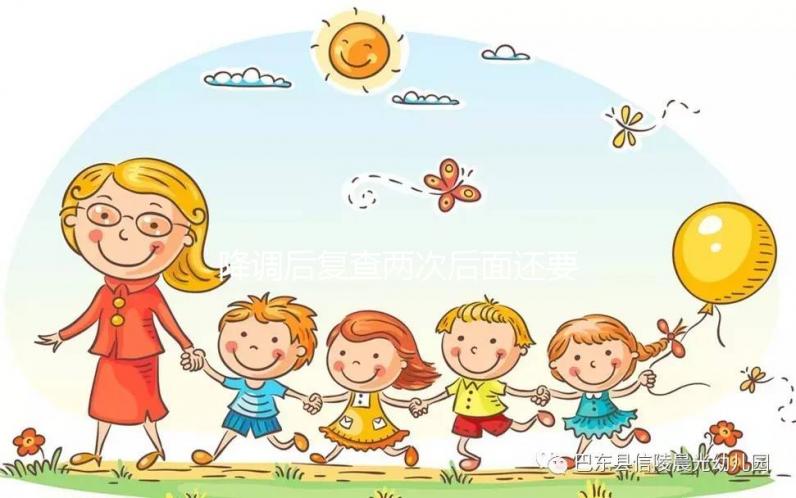 降調后復查兩次后面還要不要查看情況，激素達標2次足矣