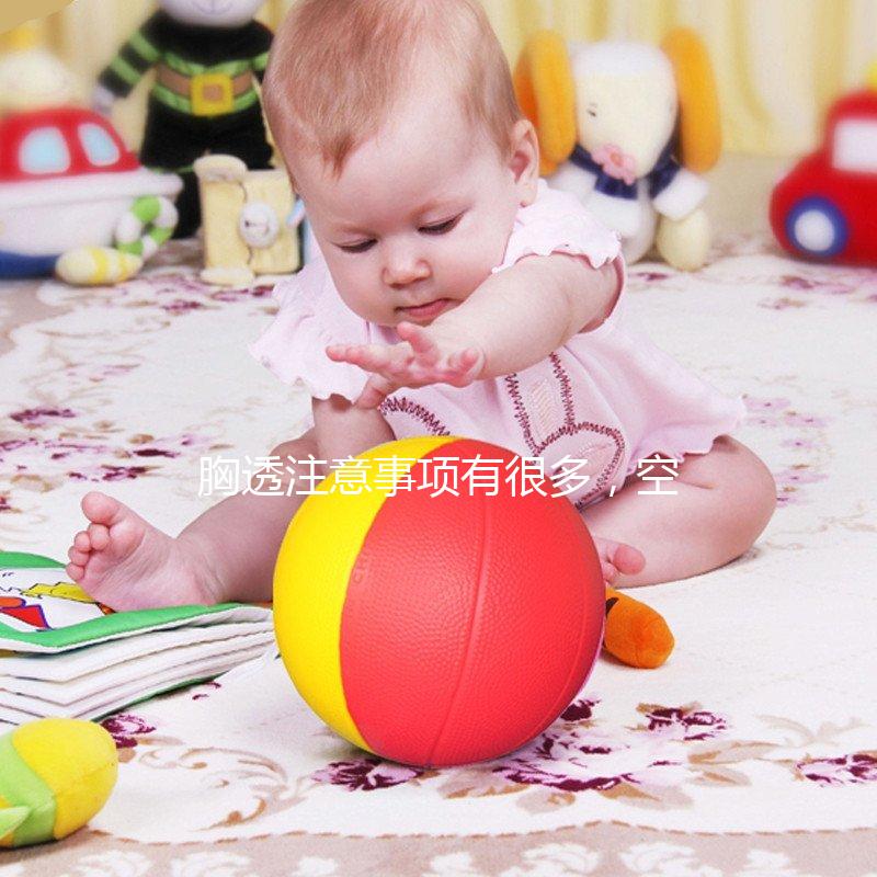 胸透注意事項有很多,空腹和脫內衣其實都不用