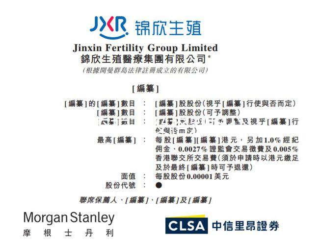 胎心監護不及格別擔心，產科醫生告訴你怎么做！