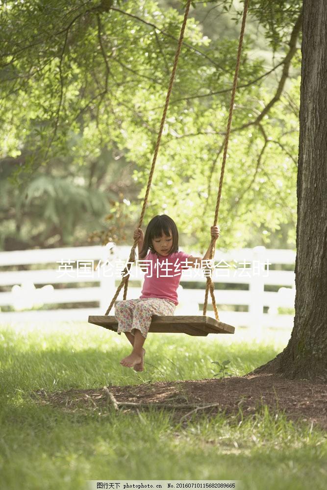 英國(guó)倫敦同性結(jié)婚合法時(shí)代來(lái)臨，想領(lǐng)證這些材料必不可少