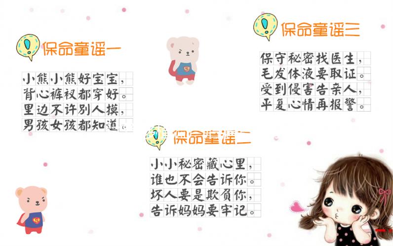 試管移植流產(chǎn)后清宮有條件，停藥天數(shù)不夠風(fēng)險(xiǎn)大