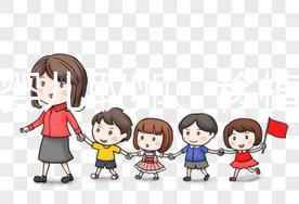 試管嬰兒取卵、移植術(shù)后飲食有什么要求？