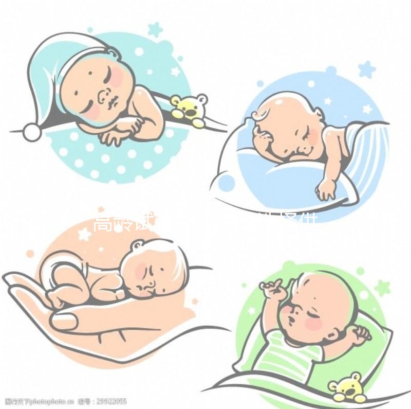 高齡試管嬰兒不是選擇供卵就一定成功懷孕,生理條件也很關鍵