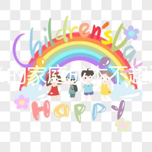 80%的家庭成本不超過10萬!給你一份上海集愛試管費(fèi)用表