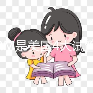 CCRM是美國4大試管嬰兒機構之一？這些優勢看完便知