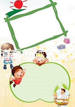 amh值越低越難懷孕！別還以為熬夜晚睡沒關(guān)系