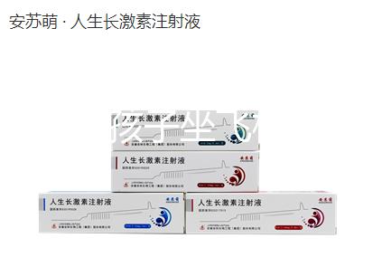 14歲的孩子坐飛機要不要買票，怎么買票，教你三步快速完成