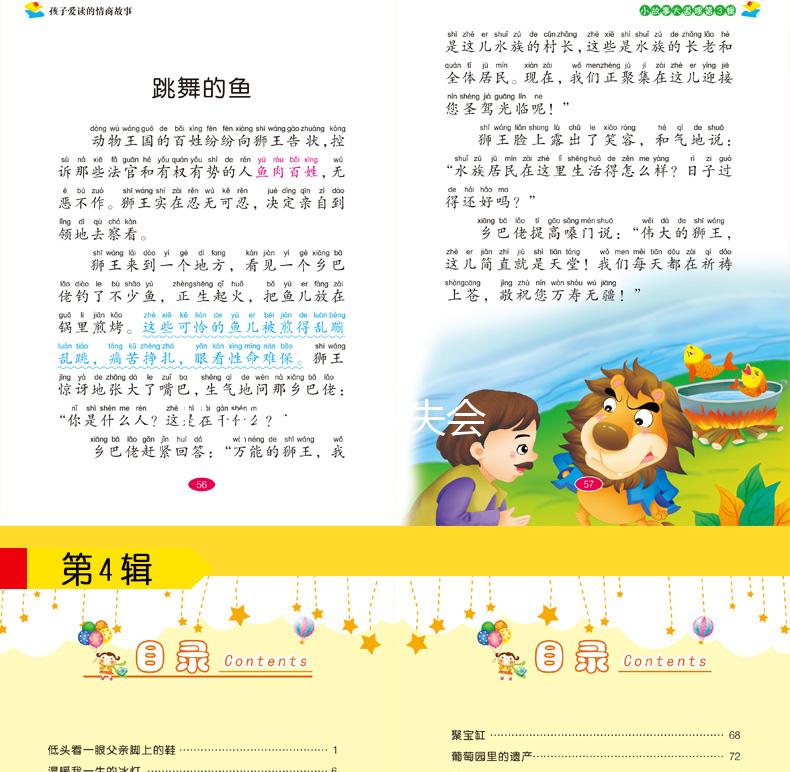 15q13.3微缺失會怎樣？好發(fā)自閉癥等精神障礙