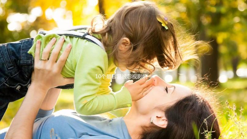 10個最容易被忽視影響女性生育的癥狀，趕緊收藏！