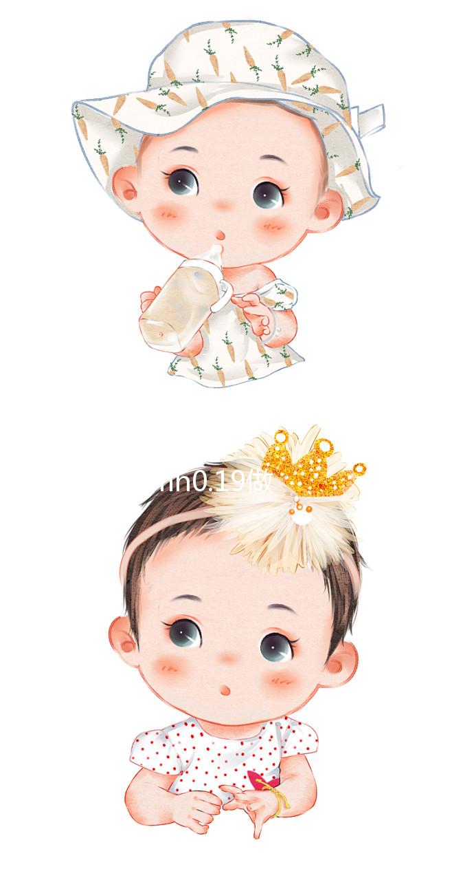 33歲amh0.19做試管嬰兒成功率多少？要看基礎卵泡數量