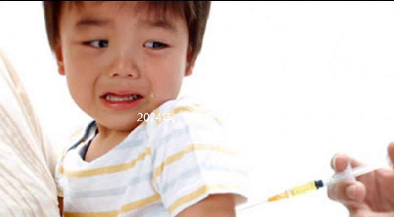 2024年廣東陪產假多少天已正式宣布！韶關怎么算，怎么休？